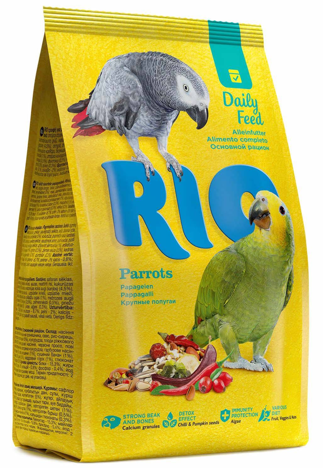 Лучший корм для волнистых попугаев: рейтинг