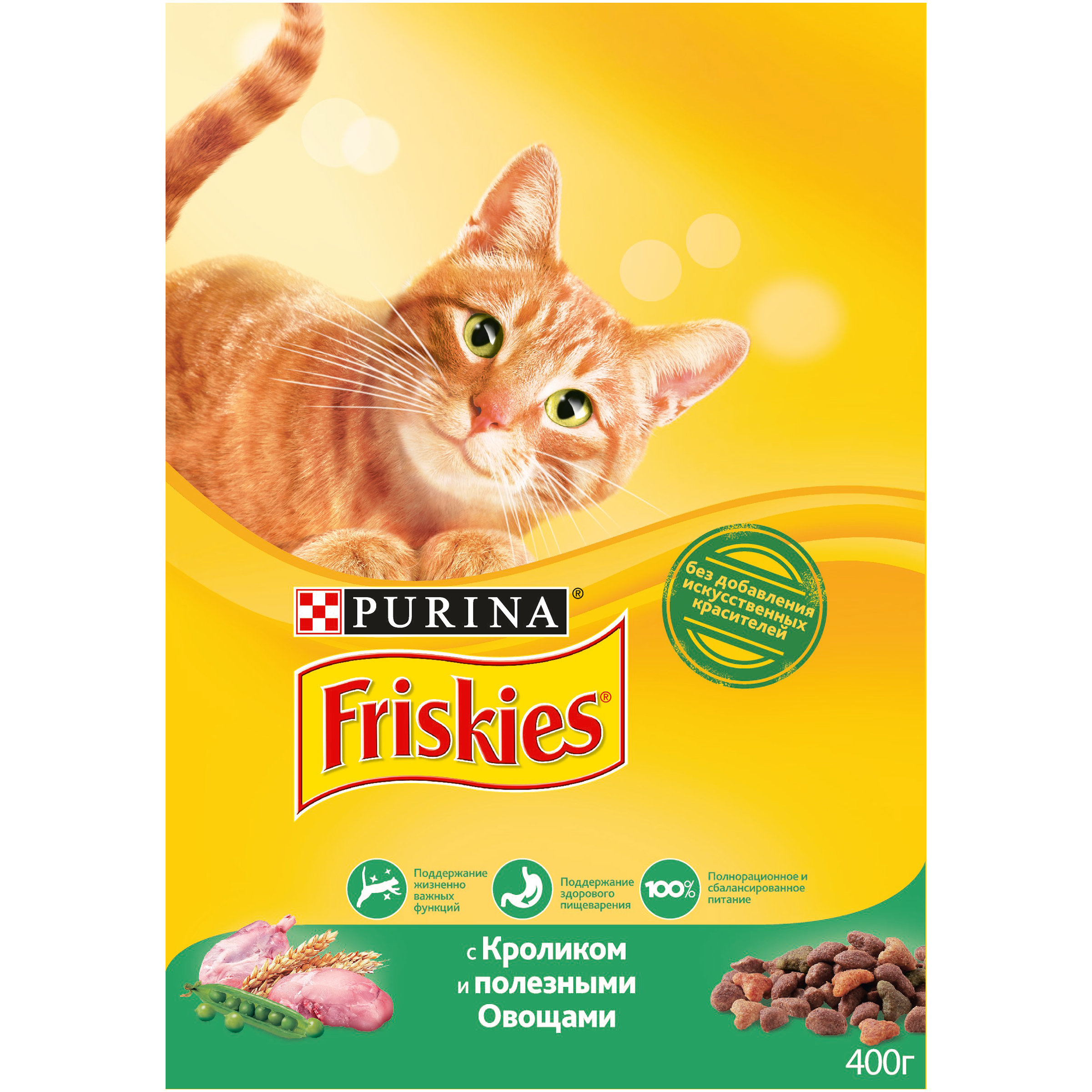 Обзор кормов для кошек фрискис (friskies)