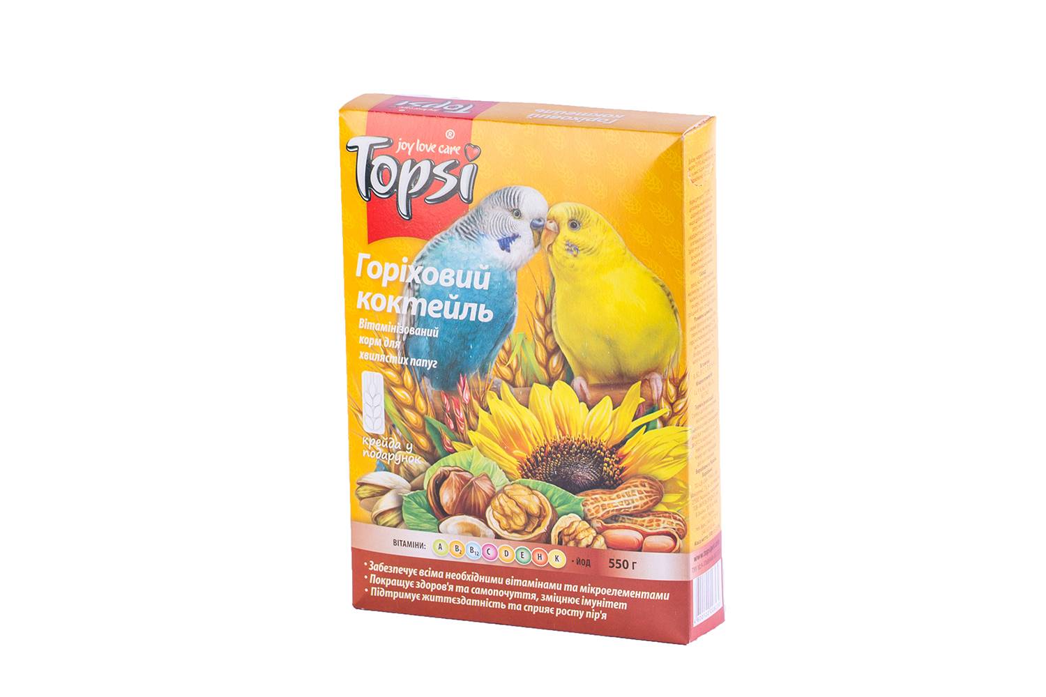 Рейтинг 10 лучших кормов для волнистых попугаев: совет ветврача