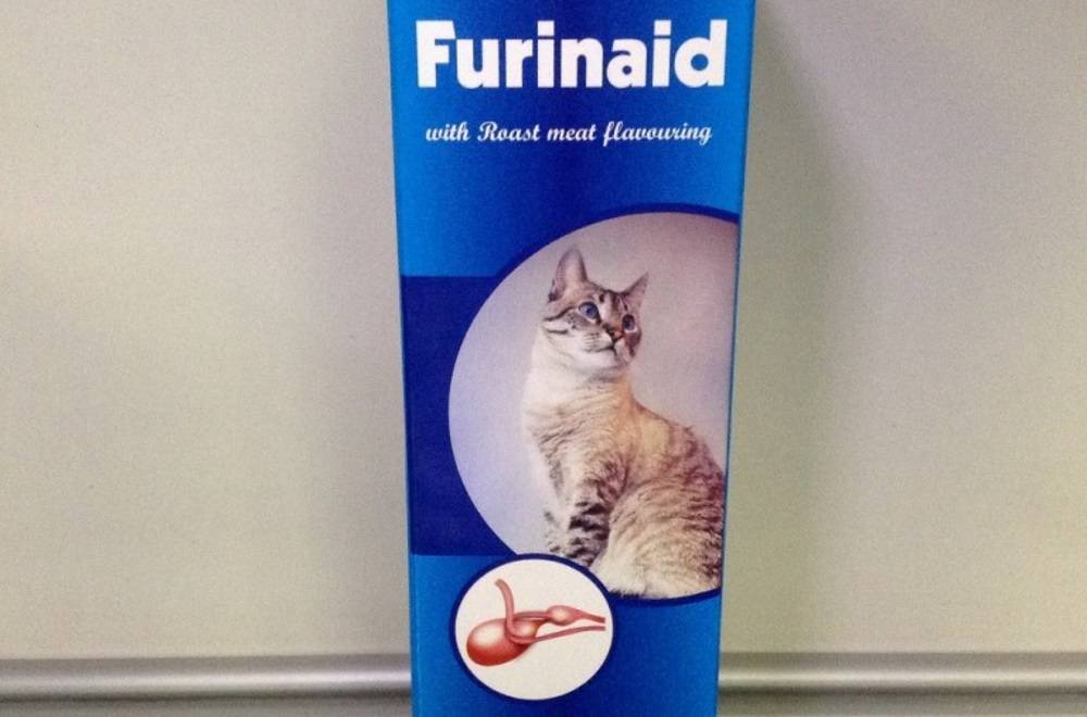 Фуринайд для кошек: инструкция по применению