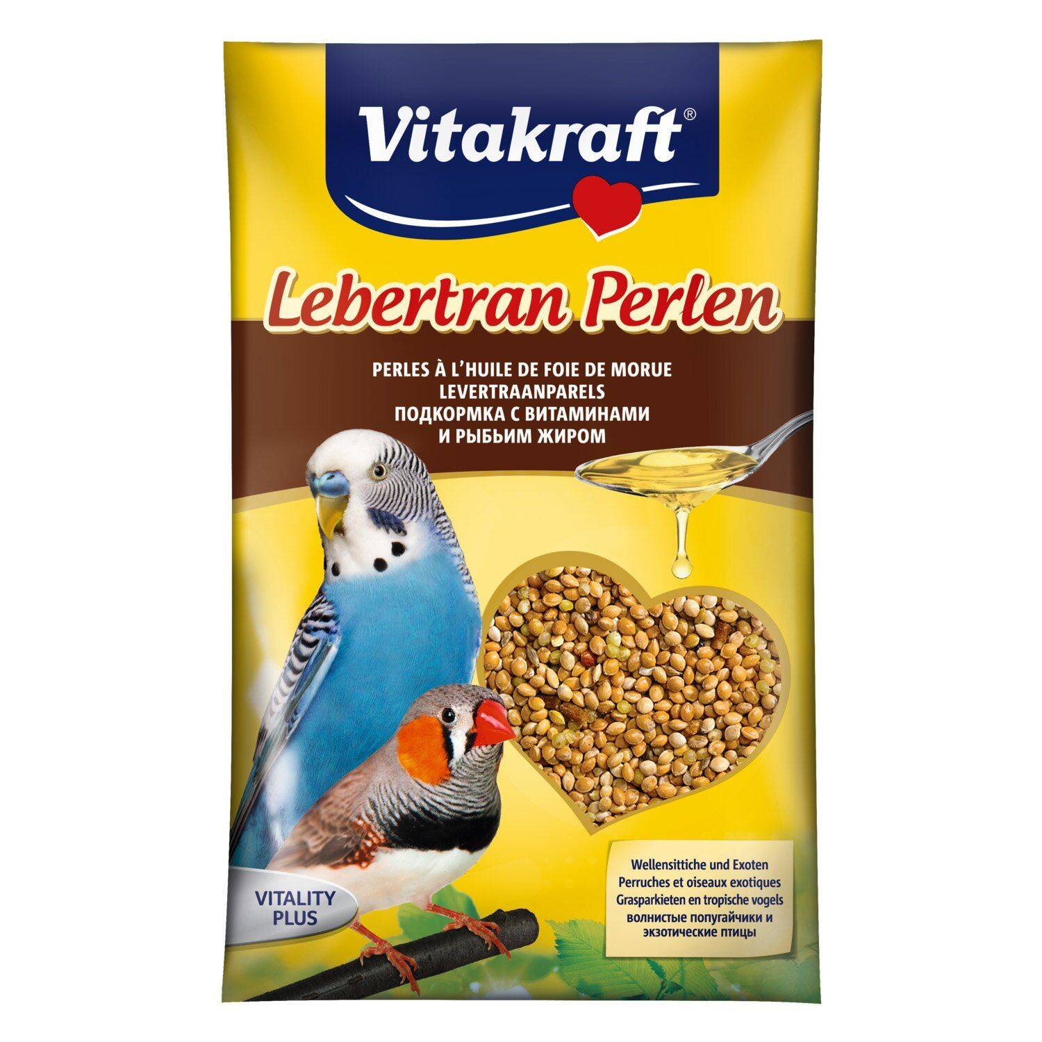 Витамины для волнистых попугаев: лучшие витаминные комплексы