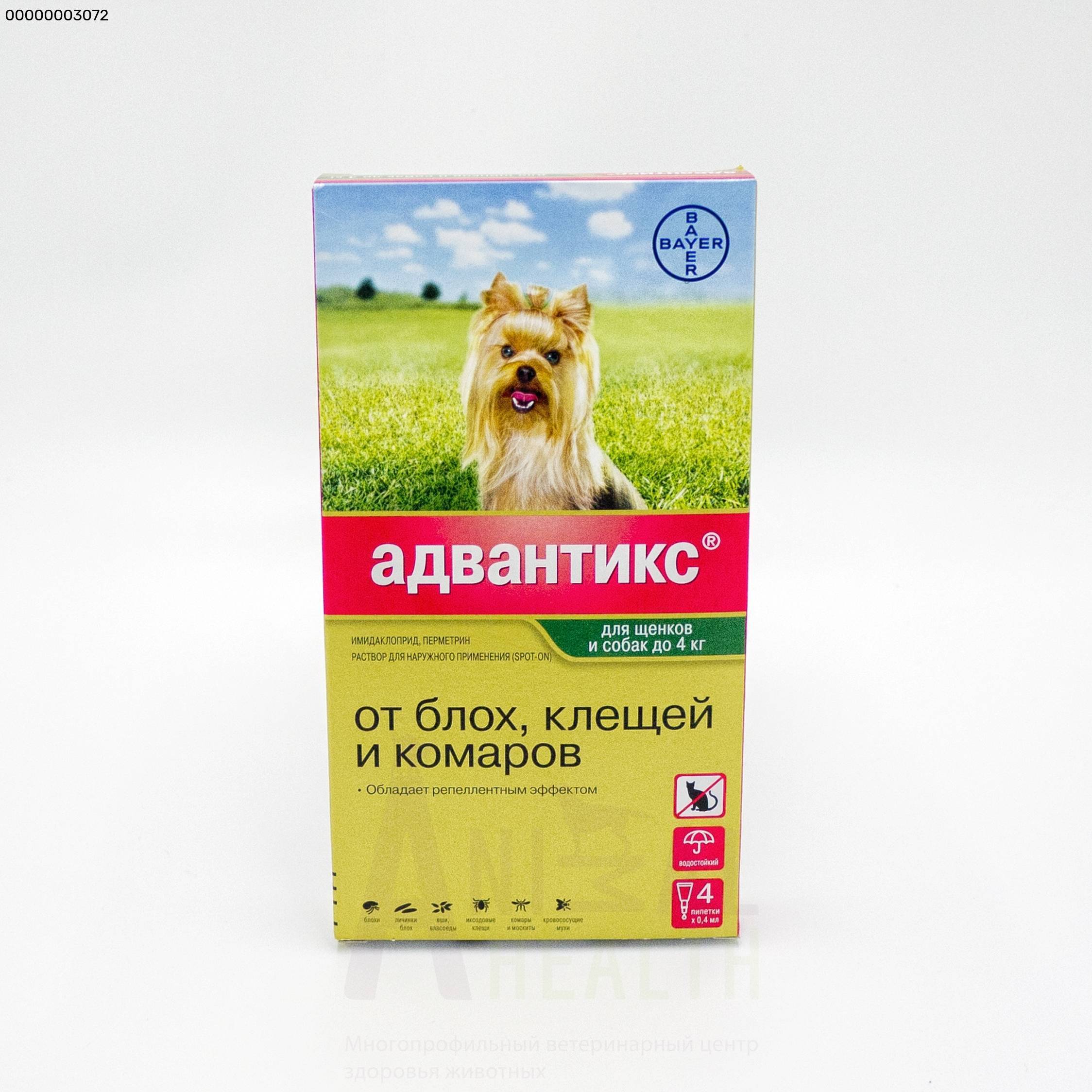 Адвантикс / advantix (капли) для собак | отзывы о применении препаратов для животных от ветеринаров и заводчиков
