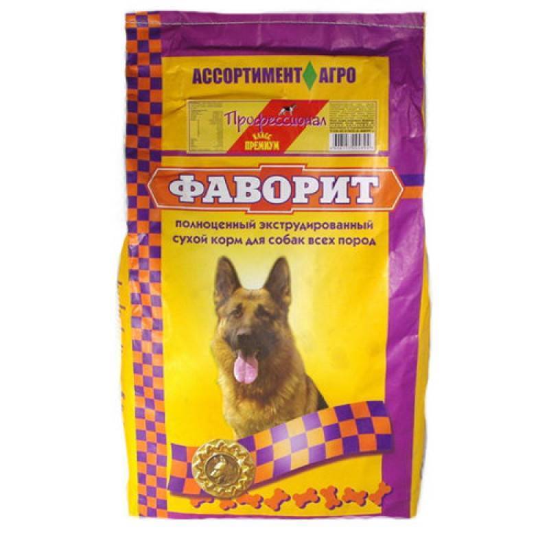 Премиум корма для собак: список самых популярных российских и импортных кормов (состав, отзывы, описание)