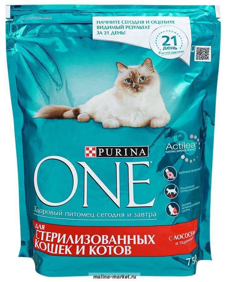 Корм Пурина ван (Purina One) для кошек