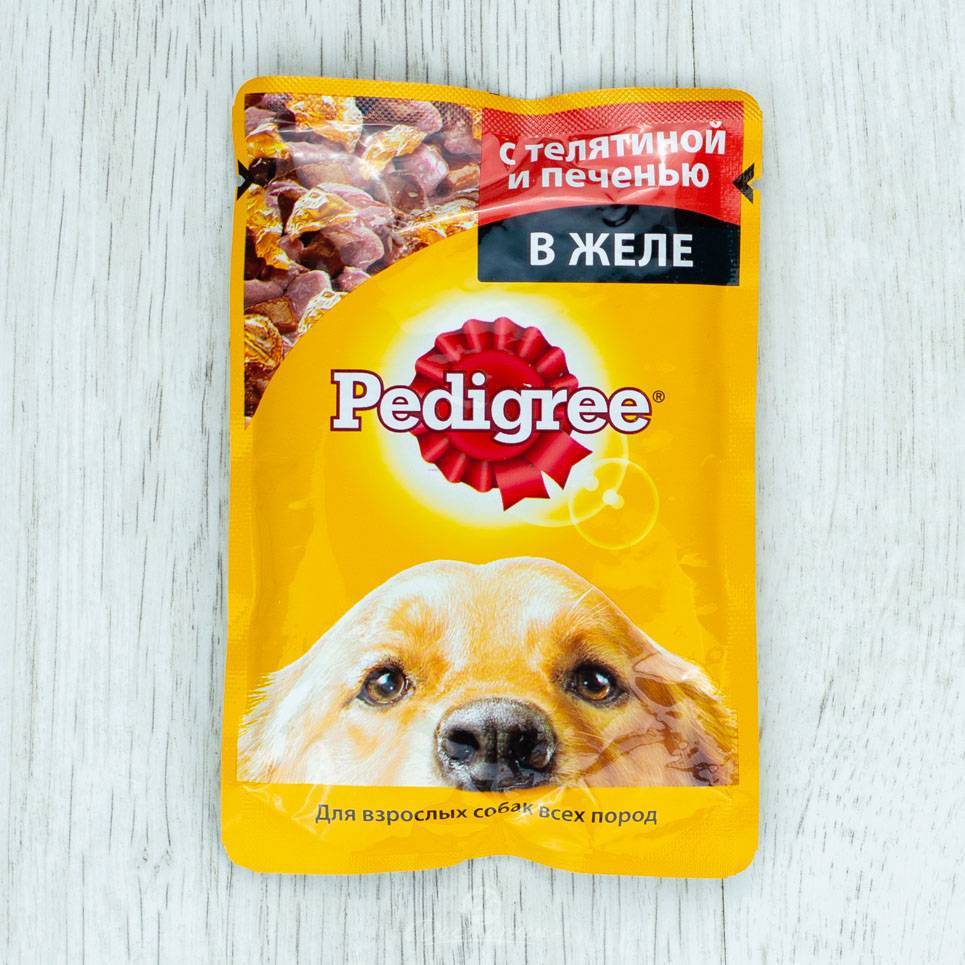 Pedigree отзывы - корм для собак - первый независимый сайт отзывов россии